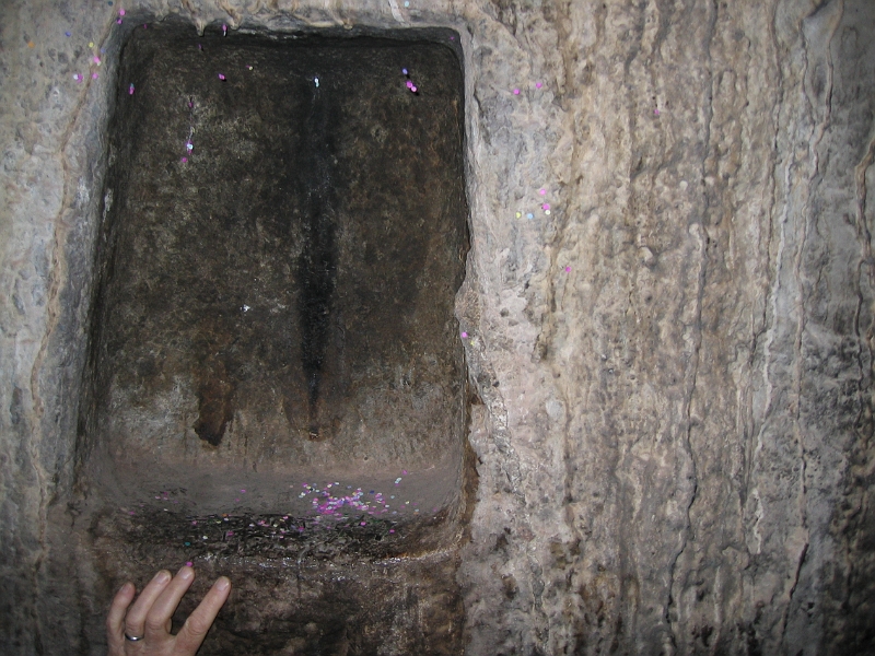 0806130012.JPG - Day 7, Friday, June 13, Cuzco.